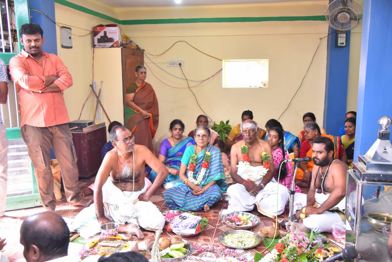 Ganesh Kubhaabishegam Photo 1