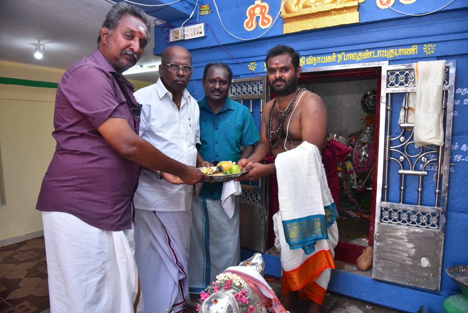 Ganesh Kubhaabishegam Photo 10