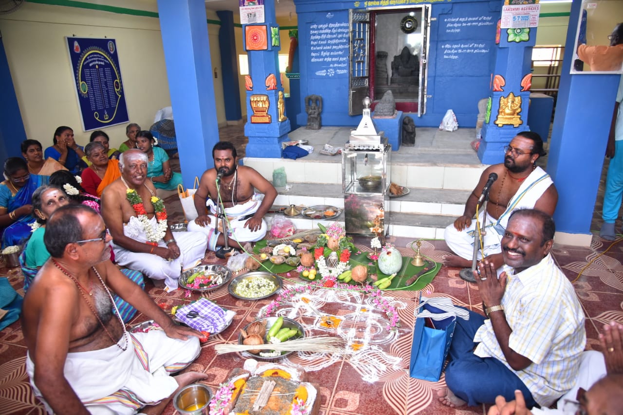 Ganesh Kubhaabishegam Photo 6